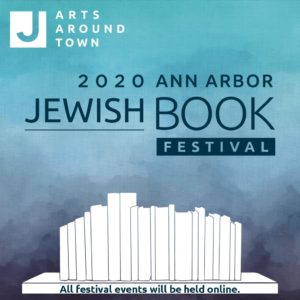 Ann Arbor Jewish Book Festival